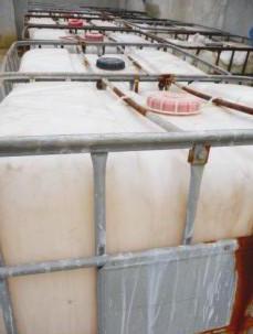 ������������  �������᳧��  ������������  13608020331