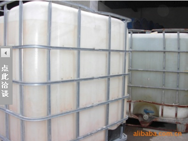 �Ĵ��ż��������ƹ�Ӧ  �Ĵ��������Ƴ��Ҵ�����Ӧ  �Ĵ���������